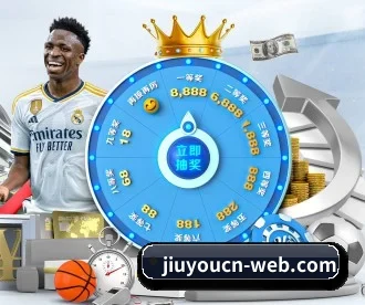 9游官网 APP(jiuyou game)
